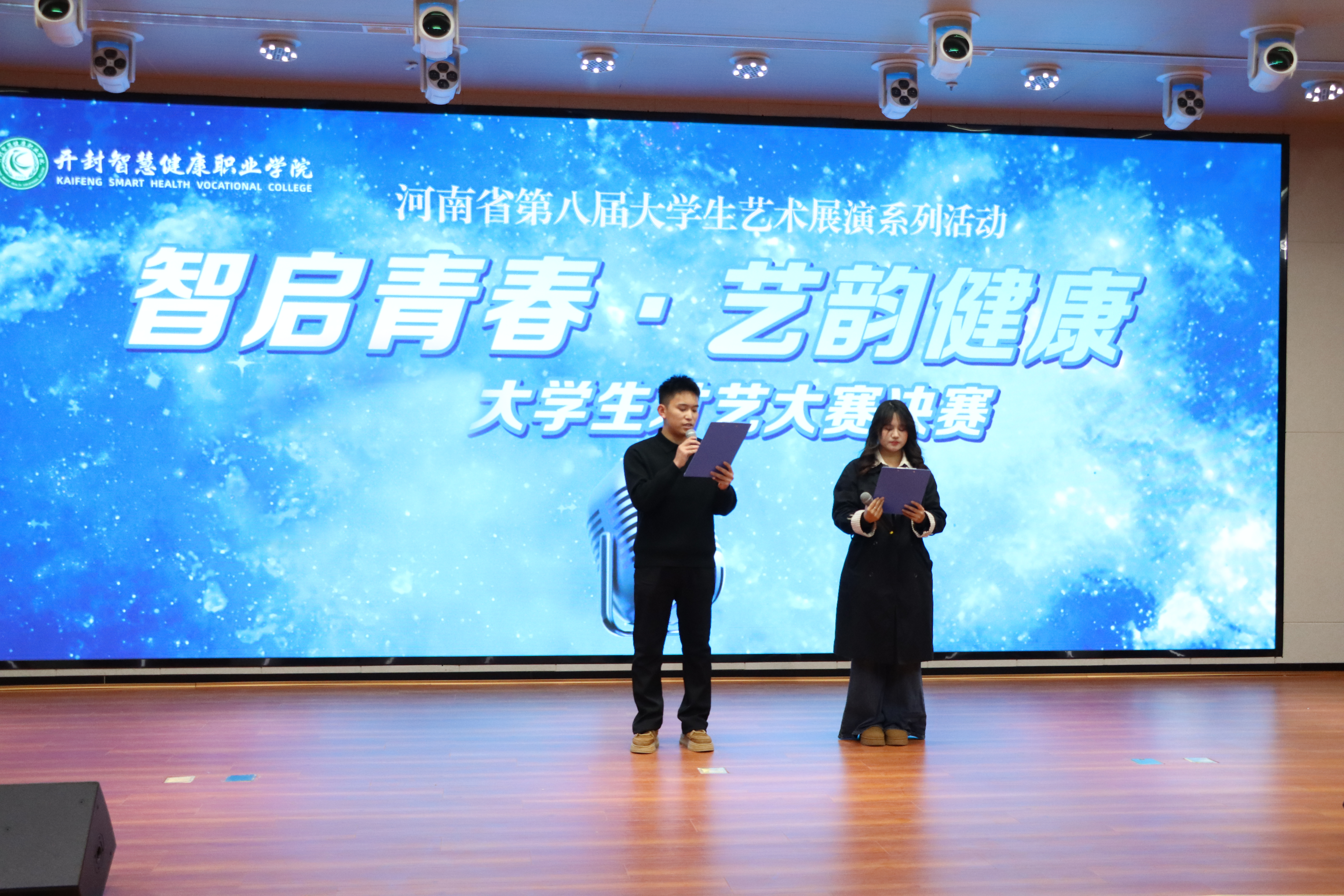 图片二(1).png